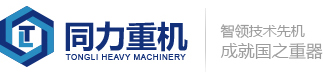 徐州華聯玻璃制品有限公司